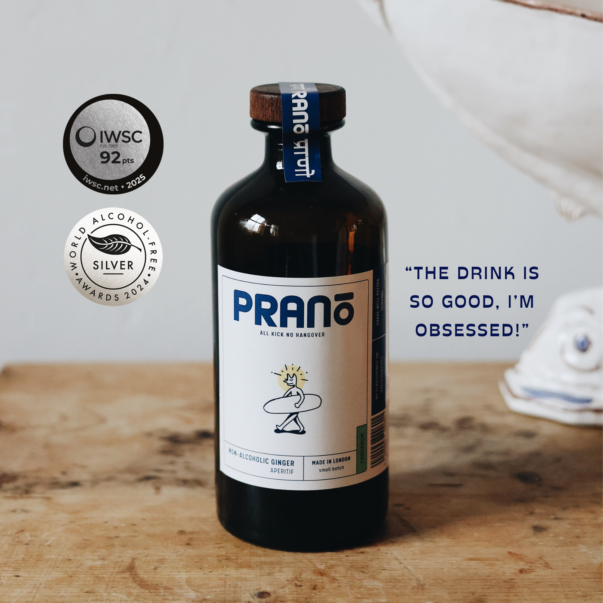 Prano - cardamom