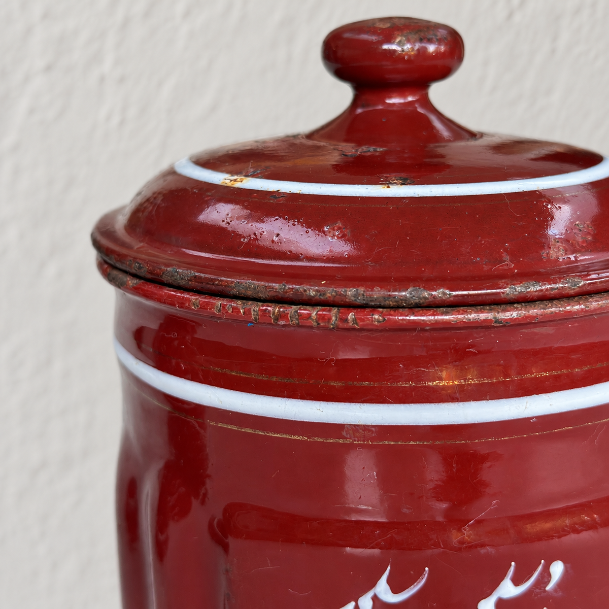 Sucre/Café French Enamel Kitchen Jars