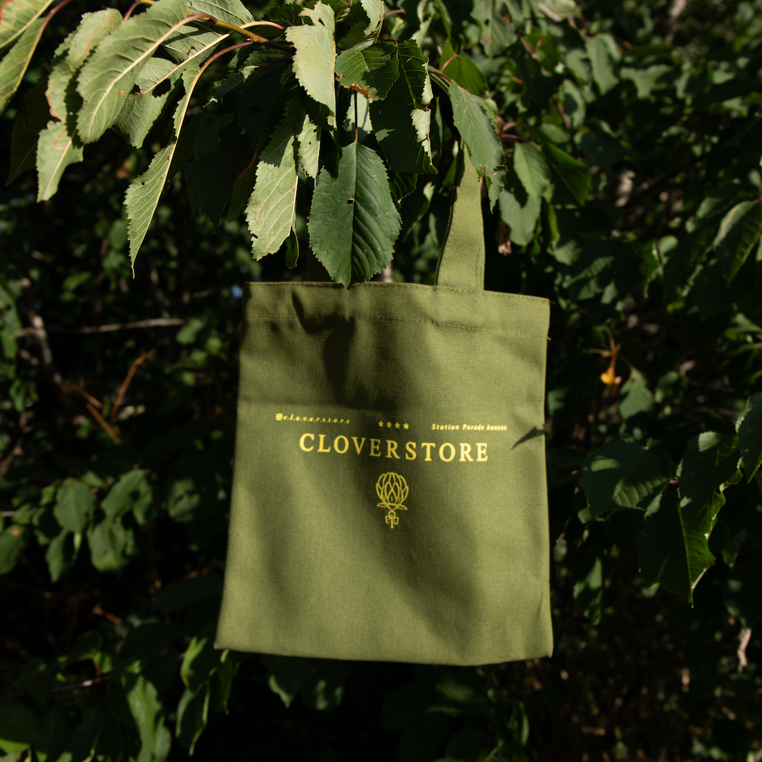 Cloverstore Small Tote Olive