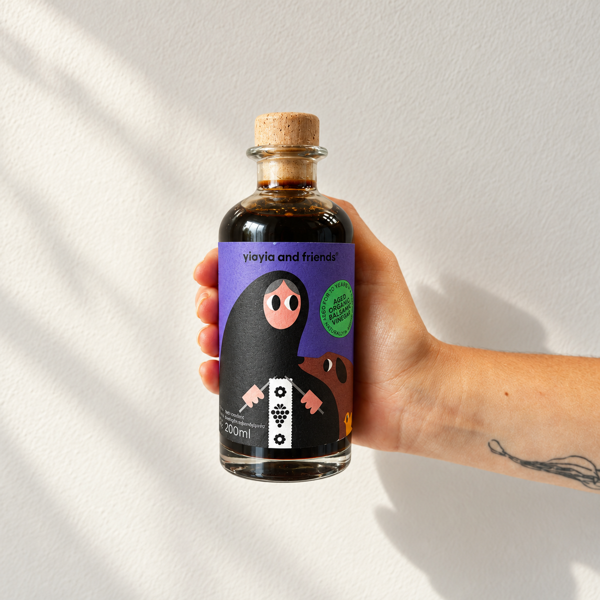 Greek Organic Balsamic Vinegar