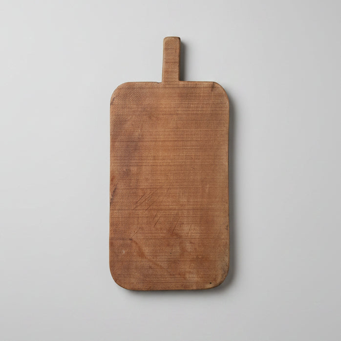 Turkish Chopping Board Small