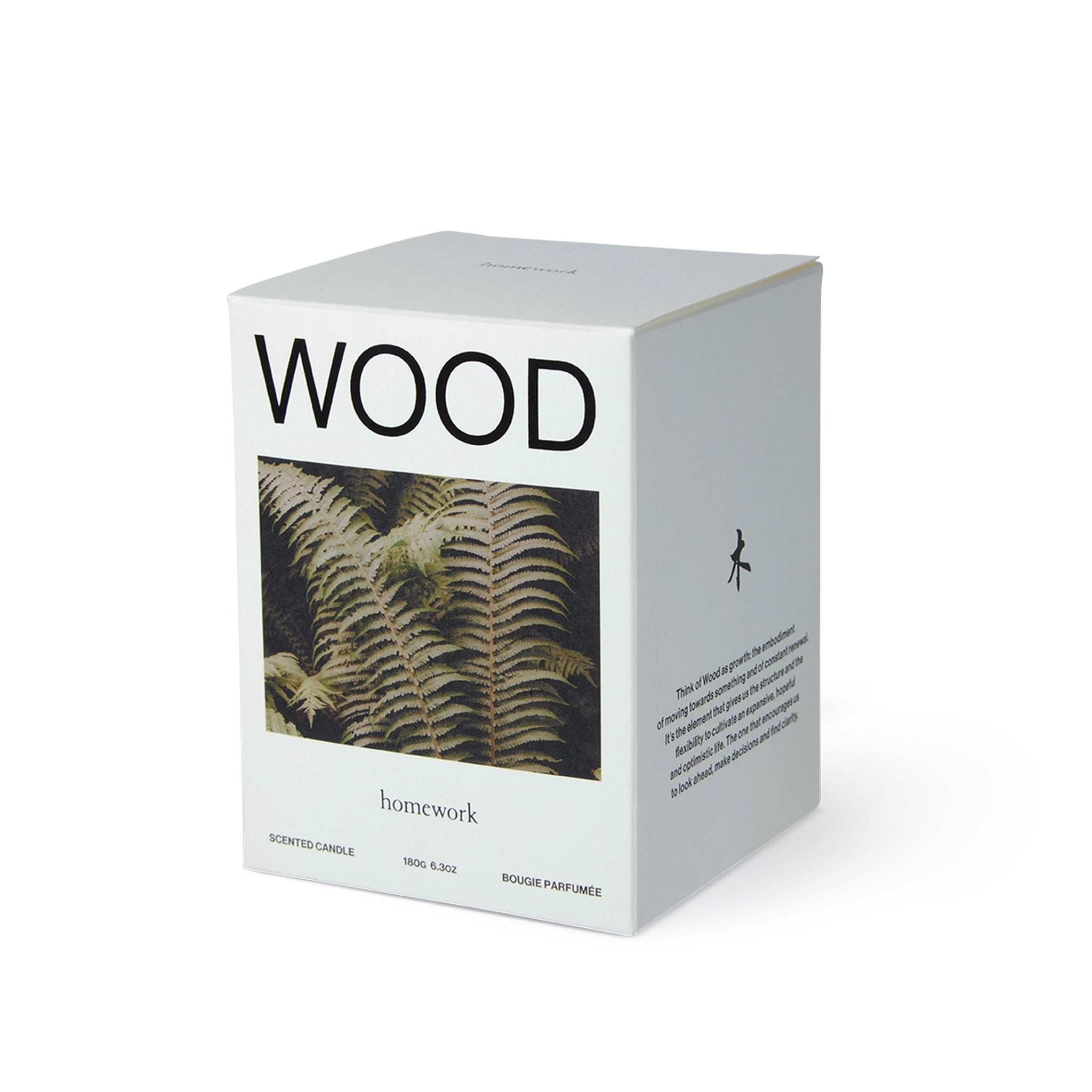 Homework Candle Wood