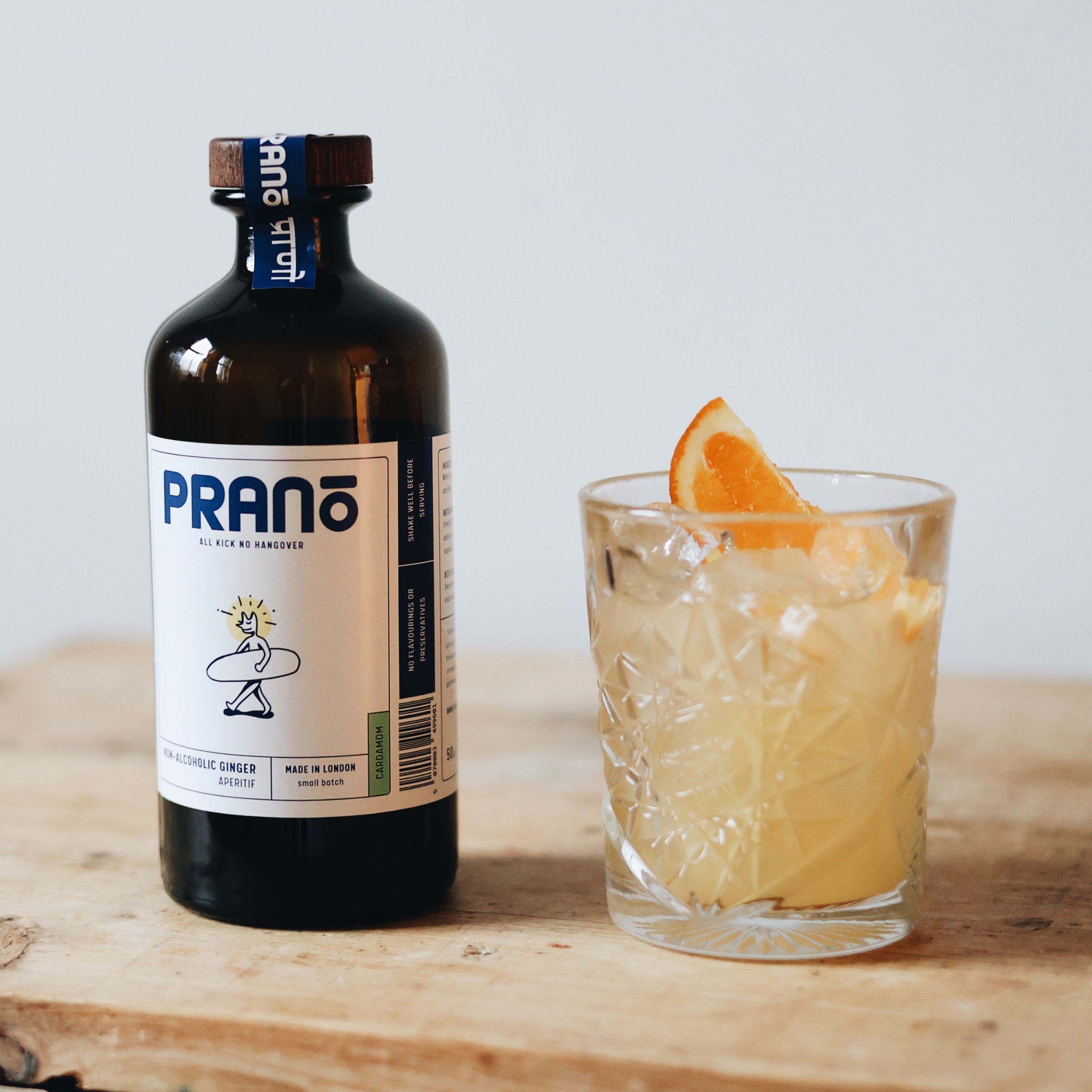 Prano - cardamom
